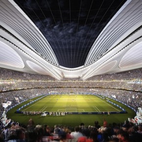 Самый красивый стадион в мире