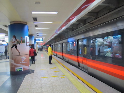 пекинское метро1